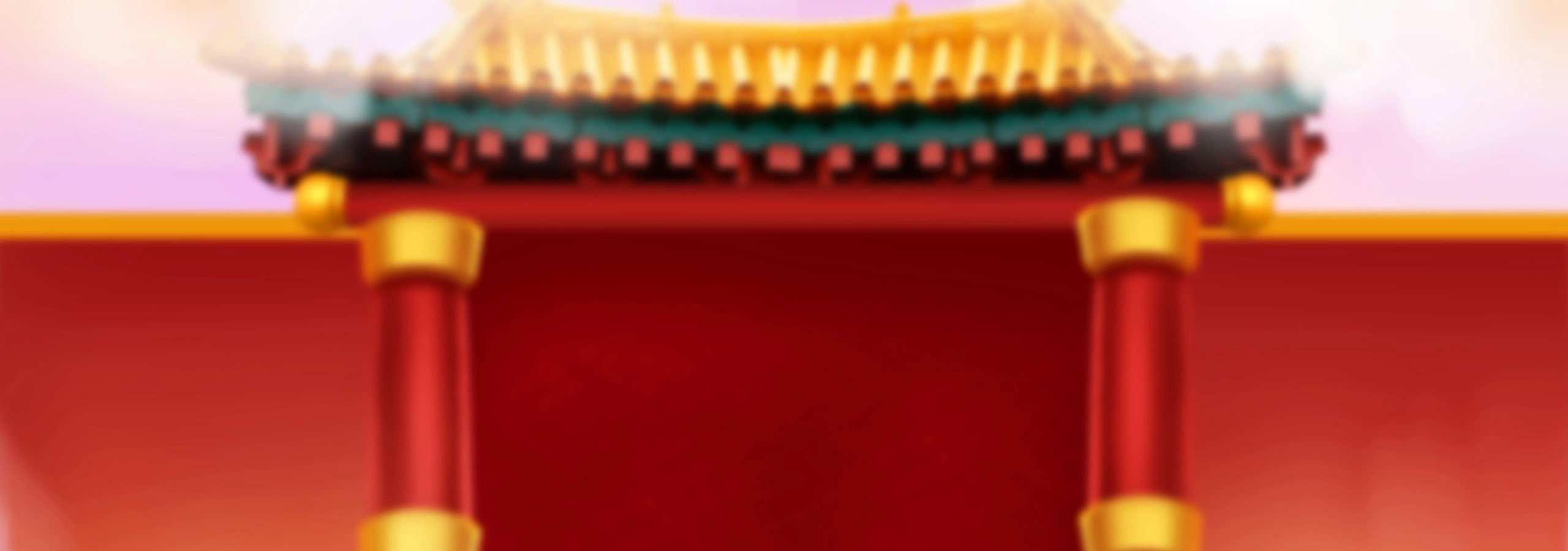 God of Fortune's background