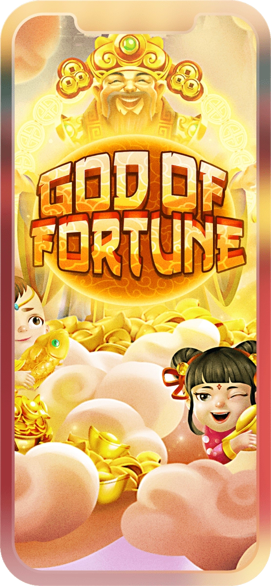 God of Fortune's phone banner