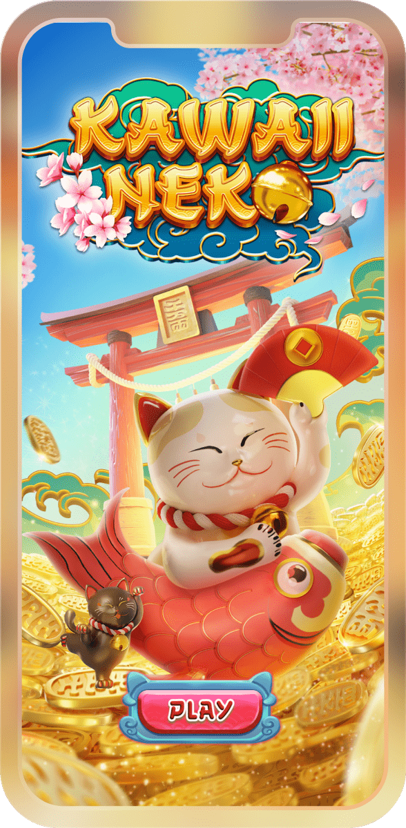Kawaii Neko's phone banner