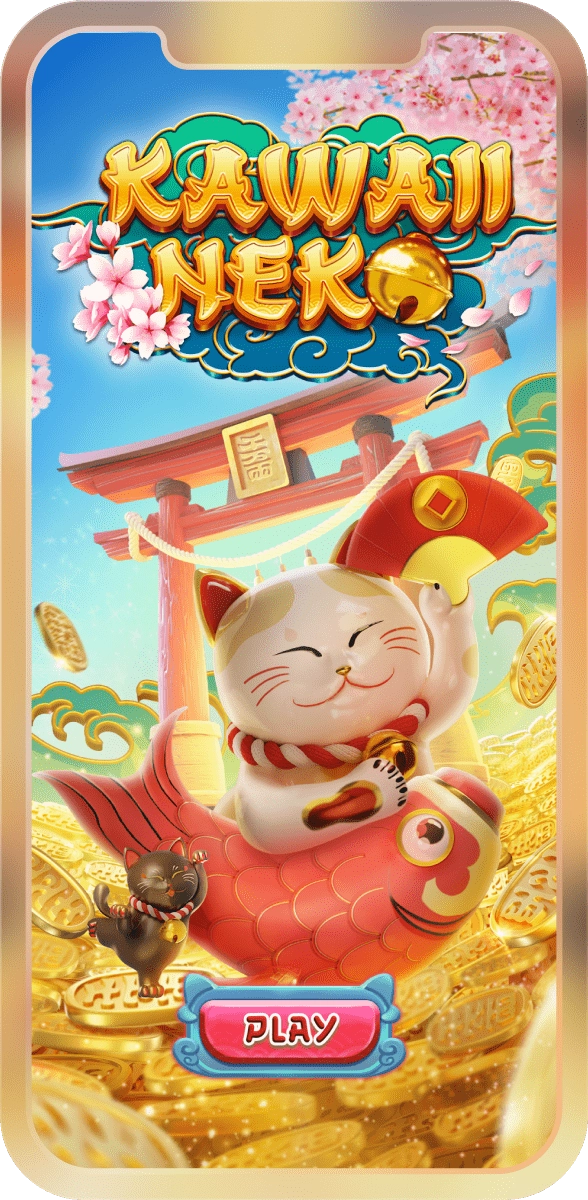 Kawaii Neko's phone banner