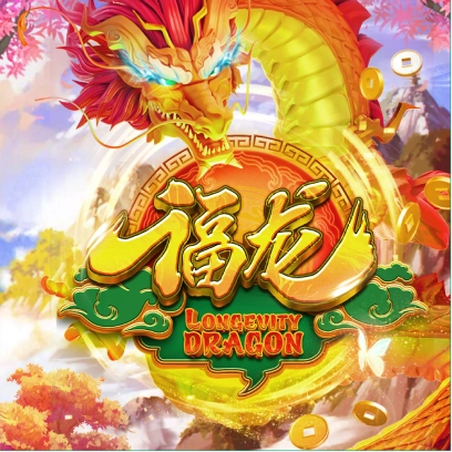 Longevity Dragon's symbol