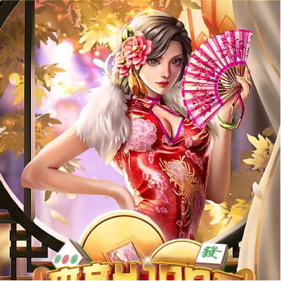 Mahjong Fortune's symbol