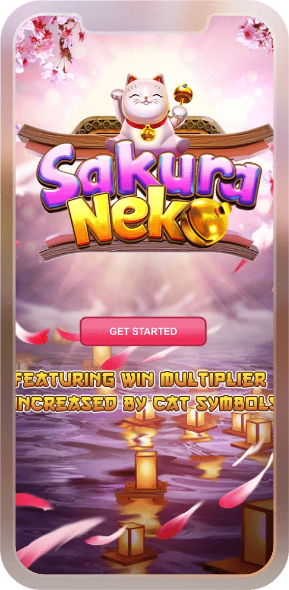 Sakura Neko's phone banner