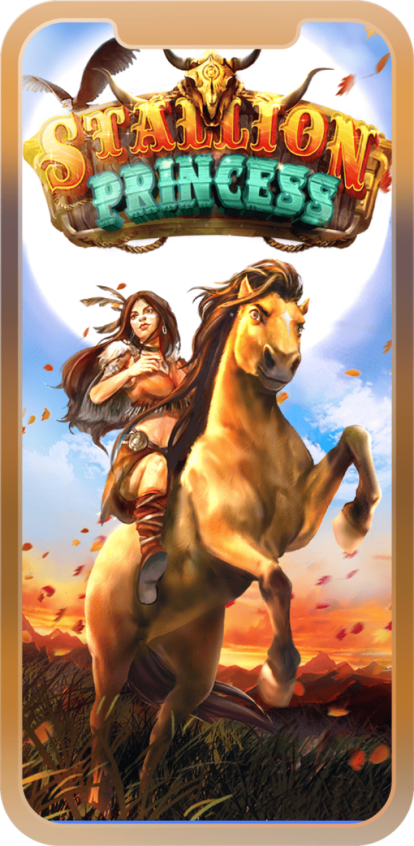 Stallion Princess's phone banner