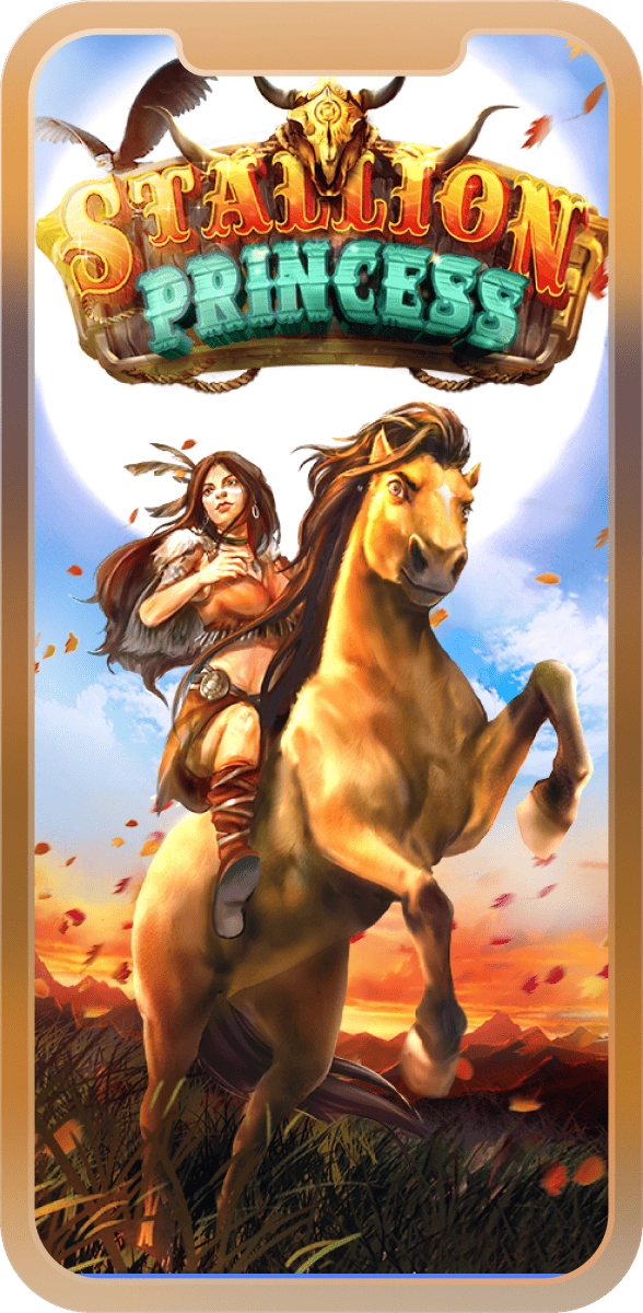 Stallion Princess's phone banner