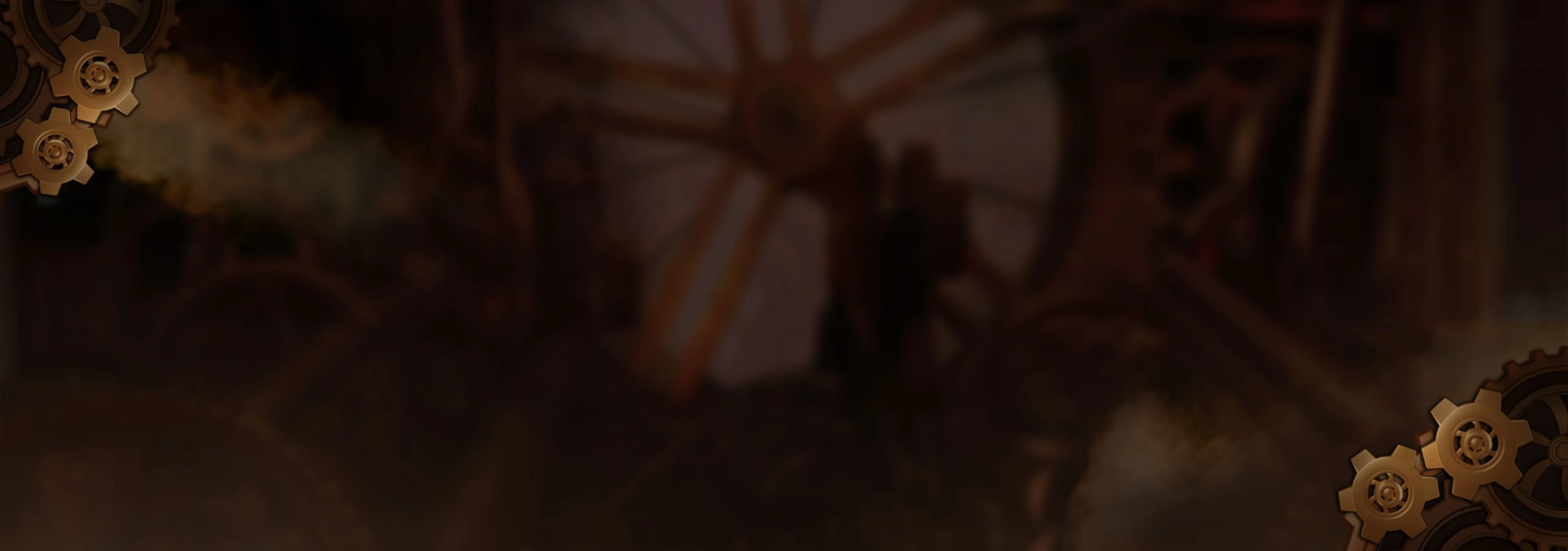 Steampunk Reloaded's background