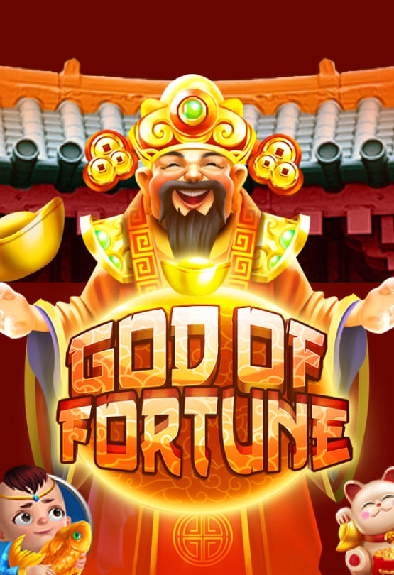 God of Fortune