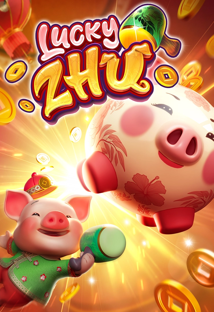 Lucky Zhu