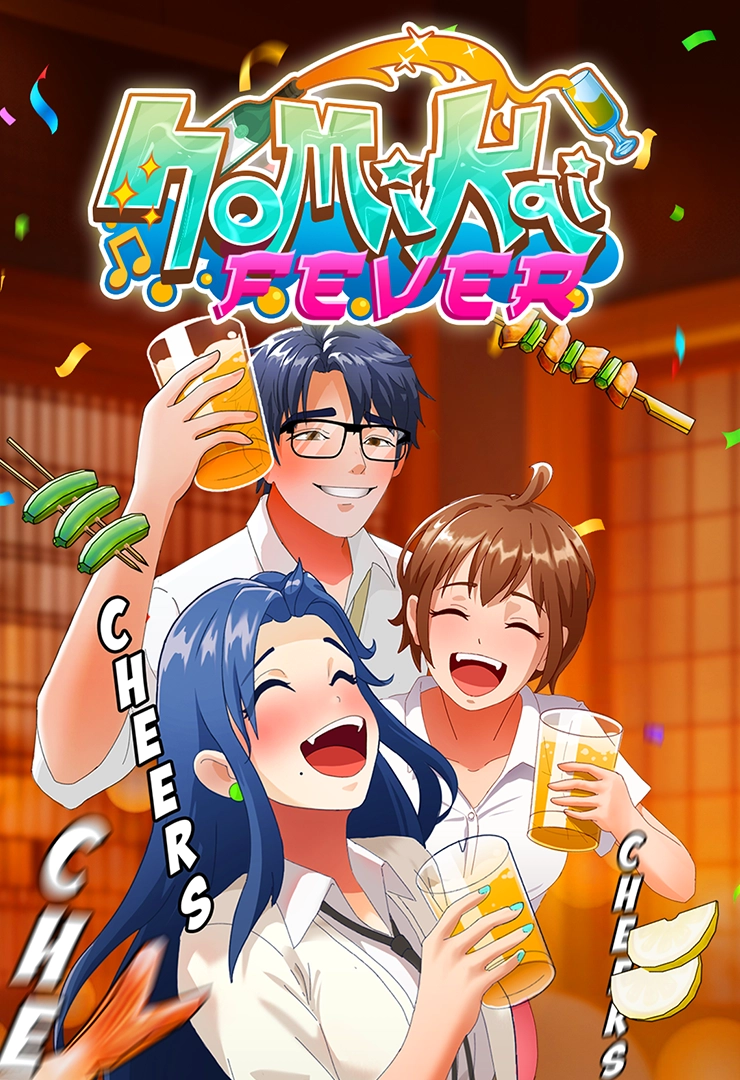 Nomikai Fever