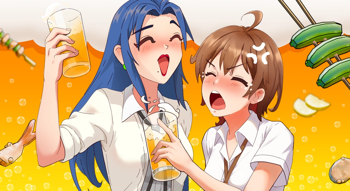 Nomikai Fever's banner