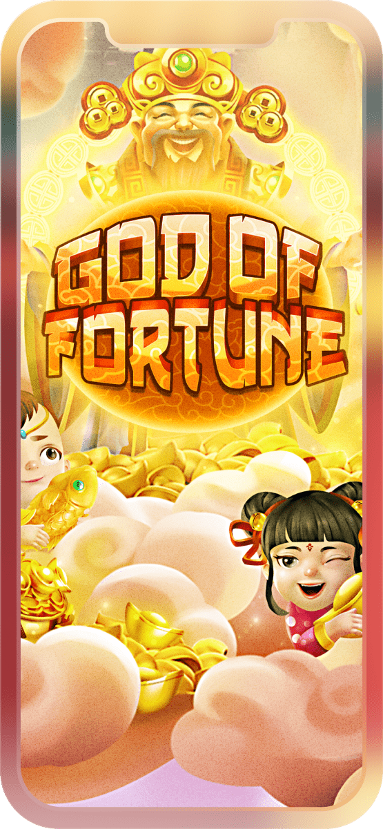 God of Fortune's phone banner