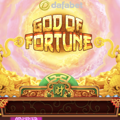 God of Fortune's symbol