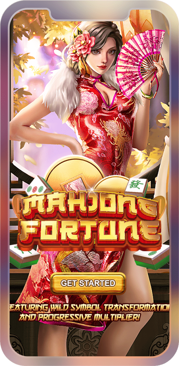Mahjong Fortune's phone banner