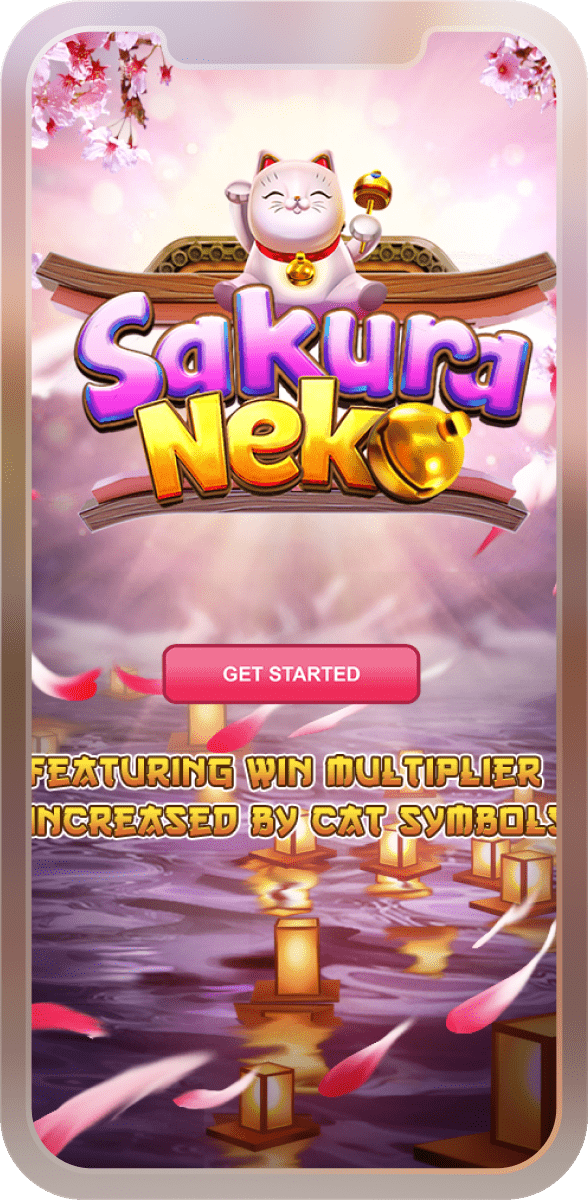 Sakura Neko's phone banner