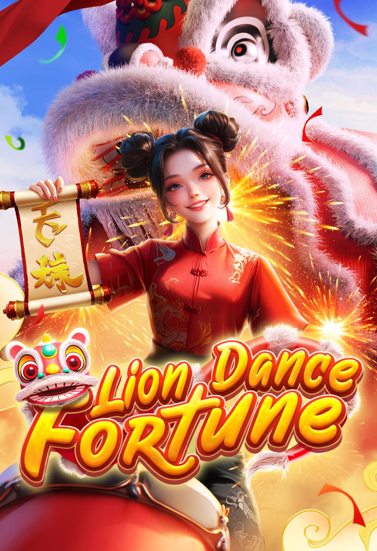 Lion Dance Fortune