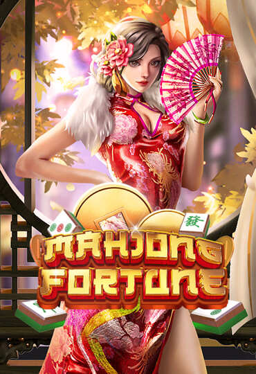 Mahjong Fortune